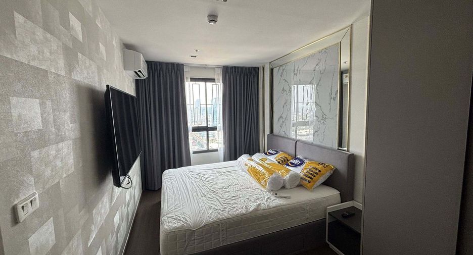 For rent 2 bedrooms condo in Phra Khanong, Bangkok