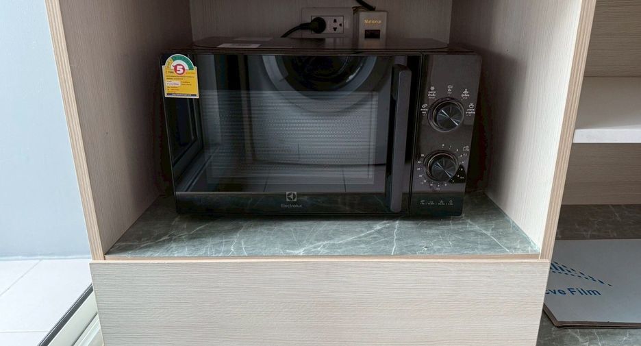 Продажа 2 спальни кондо в Банг Суе, Бангкок