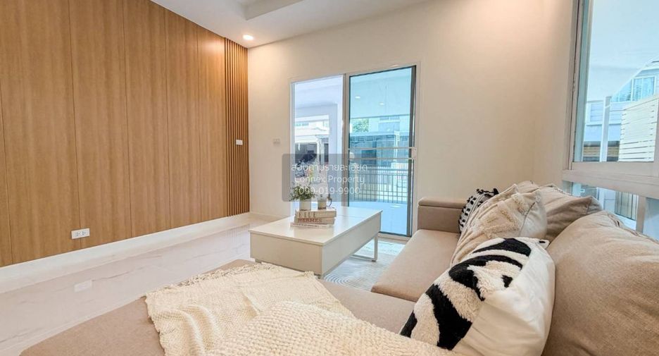 For sale 4 bedrooms house in Pak Kret, Nonthaburi