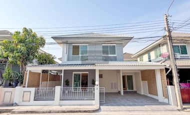 Haus zum Kauf mit 4 Zimmer in Pak Kret, Nonthaburi
