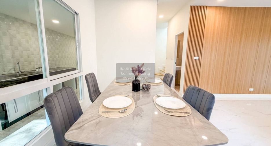 For sale 4 bedrooms house in Pak Kret, Nonthaburi