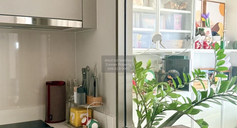 For sale 1 bed condo in Bang Phli, Samut Prakan