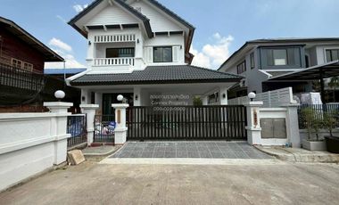For sale 4 bedrooms house in Bang Bon, Bangkok