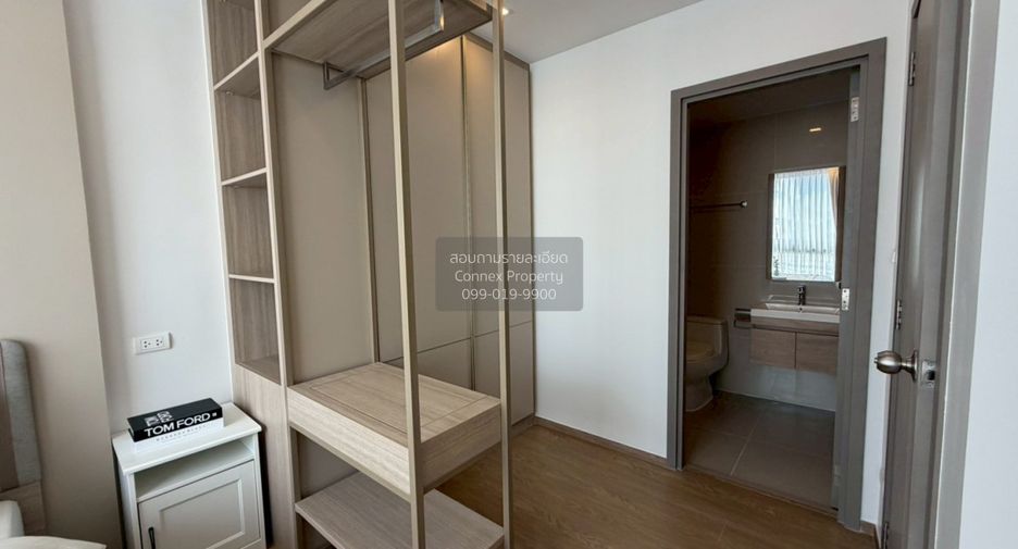 For sale 1 bed condo in Watthana, Bangkok