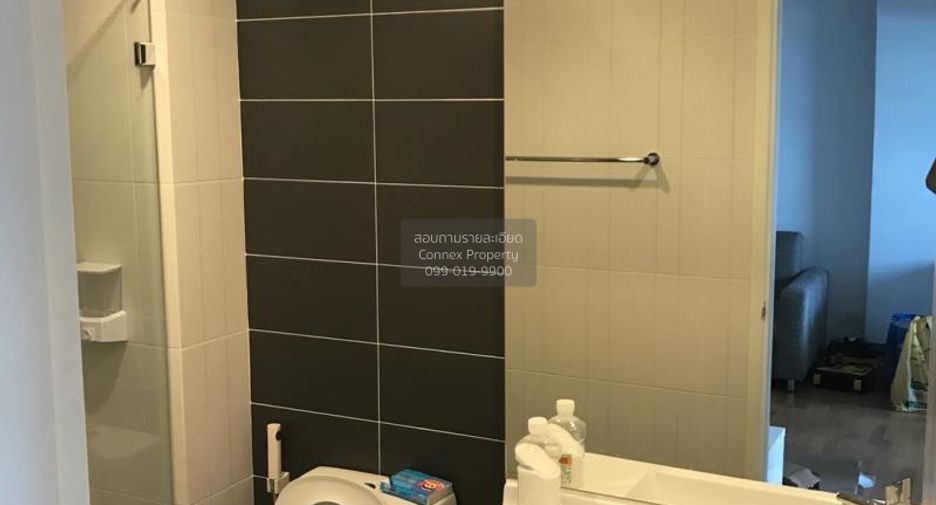 À vendre 1 chambre condo à Phasi Charoen, Bangkok