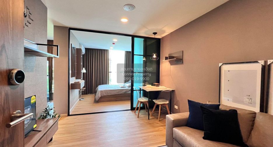 For sale 1 bed condo in Bueng Kum, Bangkok