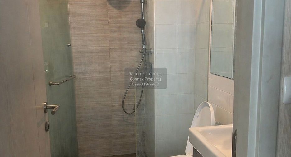出售 1 卧室 公寓 在 Chatuchak, 曼谷