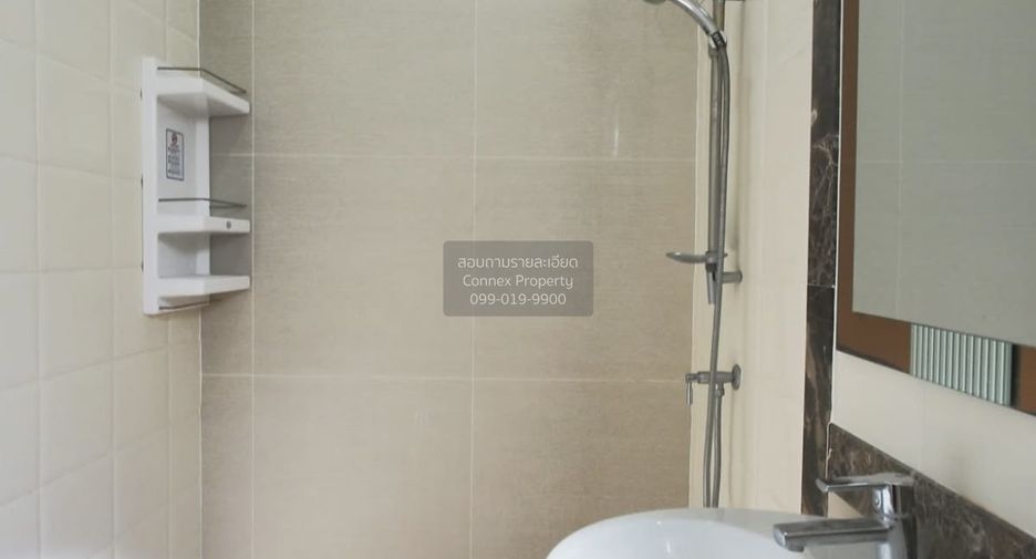 For sale 5 bedrooms townhouse in Bueng Kum, Bangkok