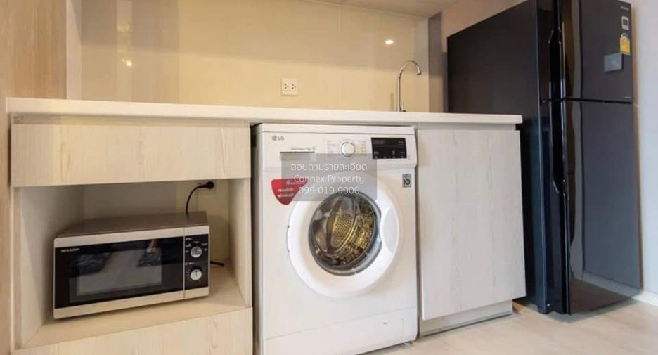 For sale 1 bed condo in Pathum Wan, Bangkok