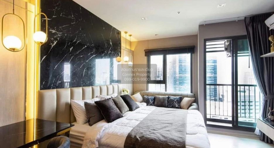 For sale 1 bed condo in Pathum Wan, Bangkok