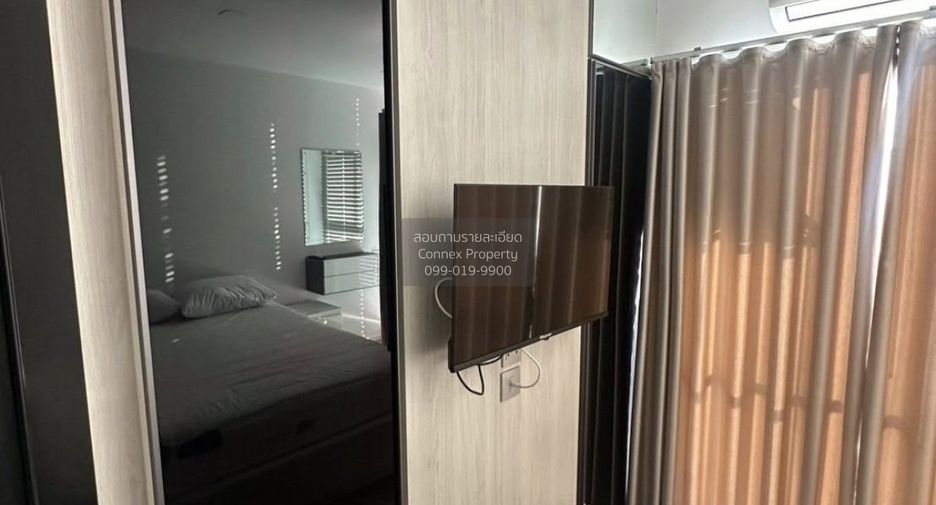 For sale 1 bed condo in Chatuchak, Bangkok
