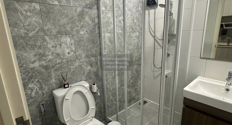 For sale 1 bed condo in Chatuchak, Bangkok