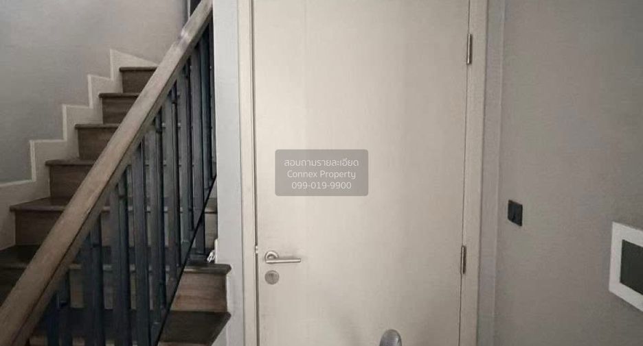 ขาย 4 ห้องนอน บ้านเดี่ยว ใน คันนายาว, กรุงเทพฯ