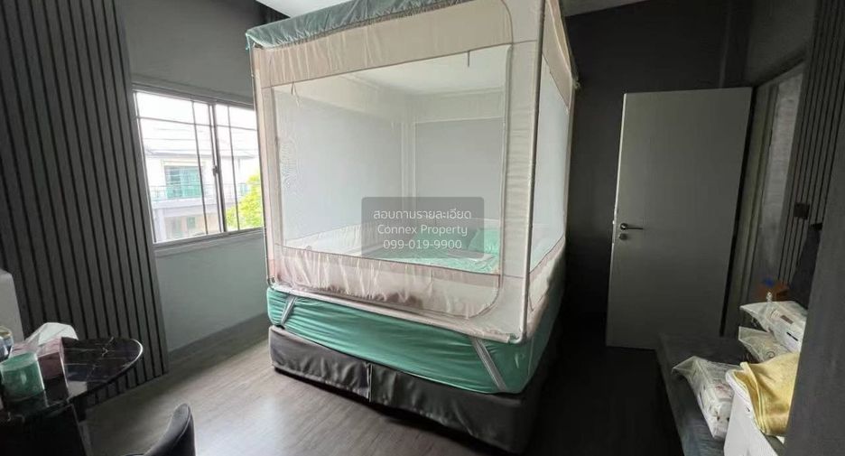 ขาย 4 ห้องนอน บ้านเดี่ยว ใน คันนายาว, กรุงเทพฯ