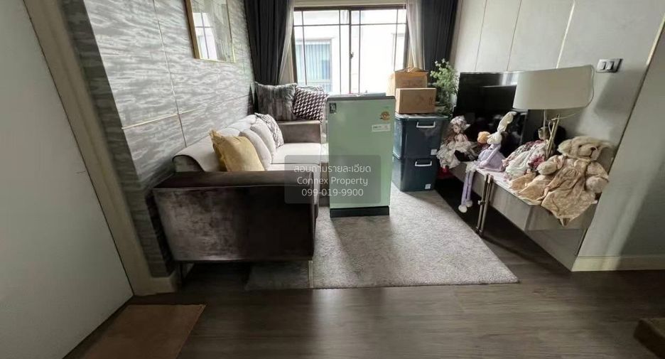 ขาย 4 ห้องนอน บ้านเดี่ยว ใน คันนายาว, กรุงเทพฯ