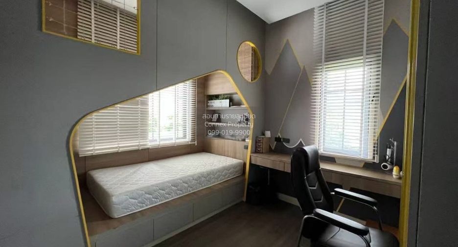 ขาย 4 ห้องนอน บ้านเดี่ยว ใน คันนายาว, กรุงเทพฯ
