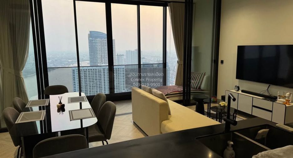 For sale 2 bedrooms condo in Bang Kho Laem, Bangkok