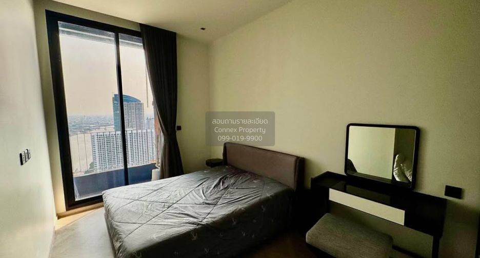 For sale 2 bedrooms condo in Bang Kho Laem, Bangkok