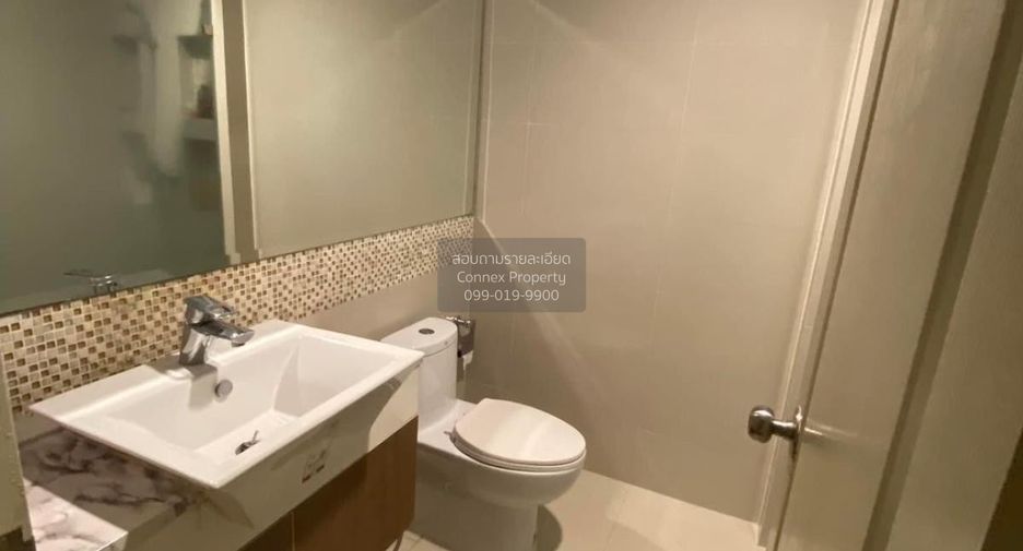 For sale 3 bedrooms house in Mueang Nonthaburi, Nonthaburi