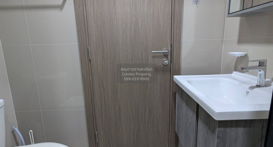 Wohnung zum Kauf mit 1 Zimmer in Bang Na, Bangkok