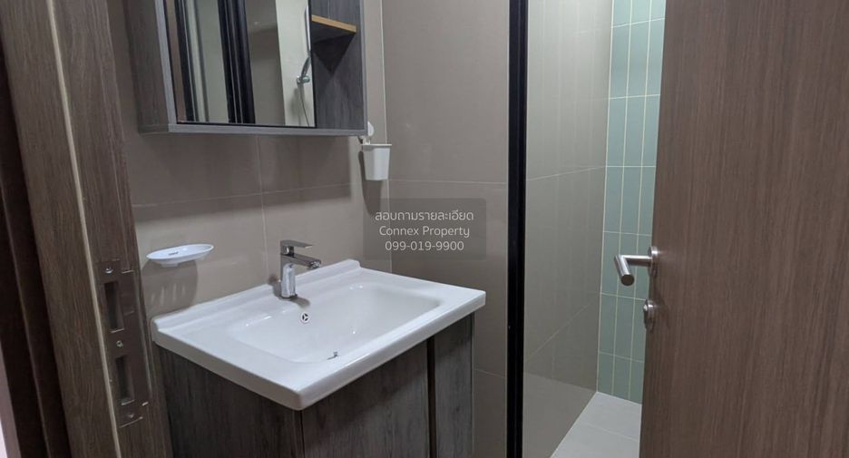 Wohnung zum Kauf mit 1 Zimmer in Bang Na, Bangkok