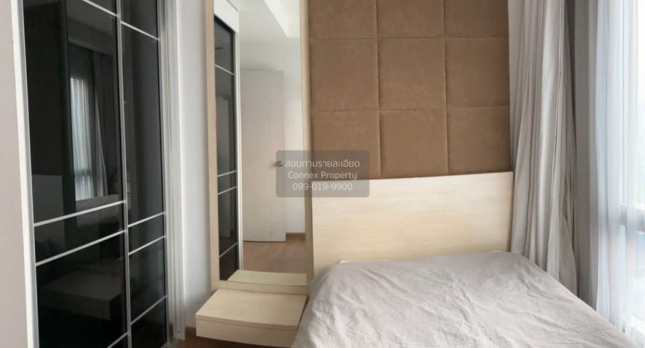 À vendre 2 chambres condo à Watthana, Bangkok