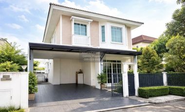 ขาย 3 ห้องนอน บ้านเดี่ยว ใน บางเขน, กรุงเทพฯ