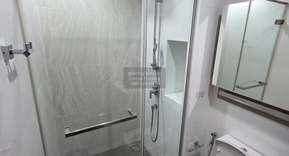 À vendre 1 chambre condo à Bang Sue, Bangkok
