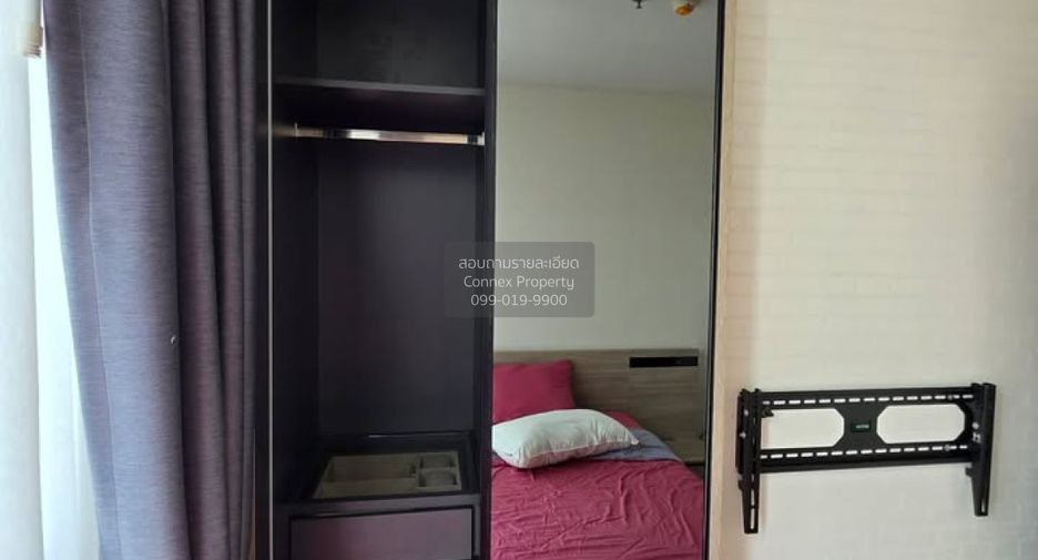 À vendre 1 chambre condo à Bang Sue, Bangkok