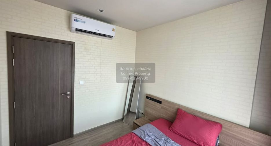 À vendre 1 chambre condo à Bang Sue, Bangkok