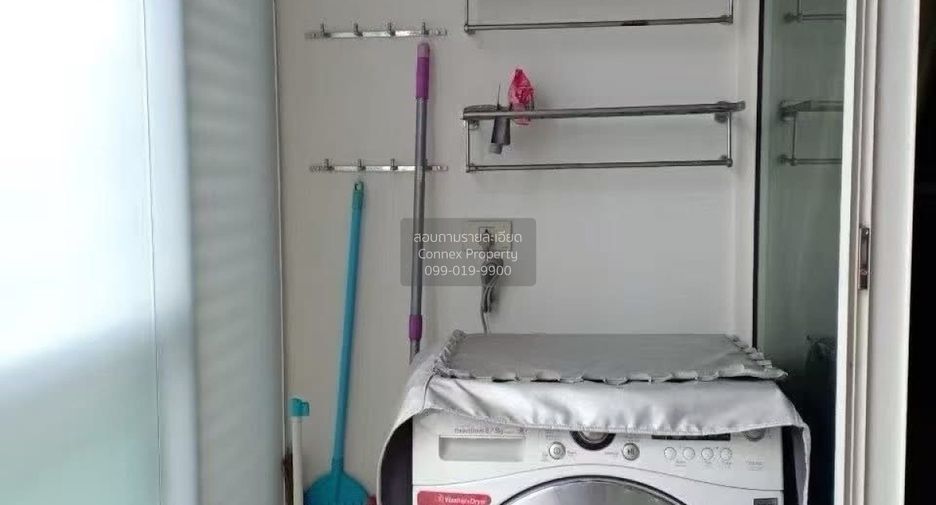 For sale 2 bedrooms condo in Huai Khwang, Bangkok