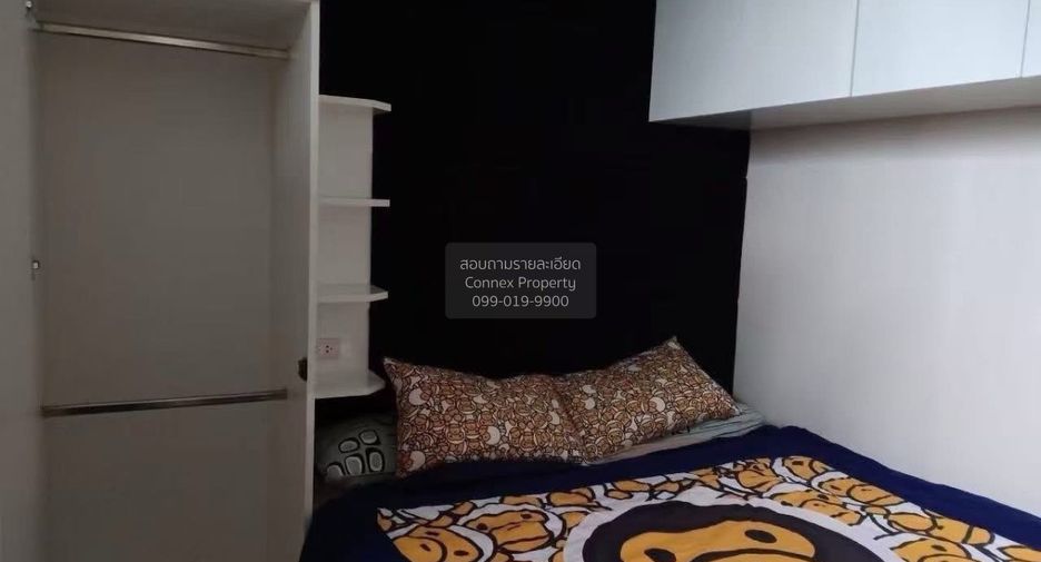 For sale 2 bedrooms condo in Huai Khwang, Bangkok