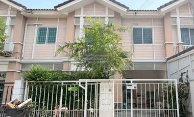 ขาย 3 ห้องนอน ทาวน์เฮ้าส์ ใน บางใหญ่, นนทบุรี