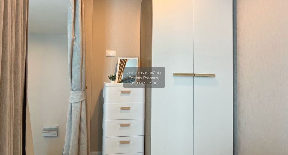 For sale 2 bedrooms condo in Bang Sue, Bangkok