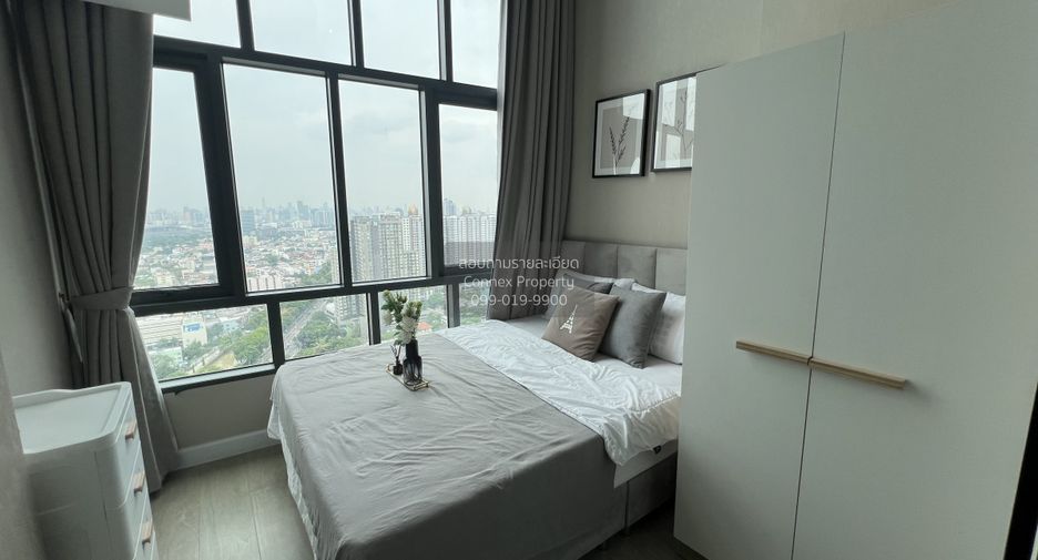 For sale 2 bedrooms condo in Bang Sue, Bangkok