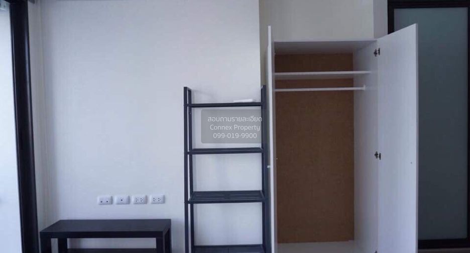 For sale 1 bed condo in Huai Khwang, Bangkok