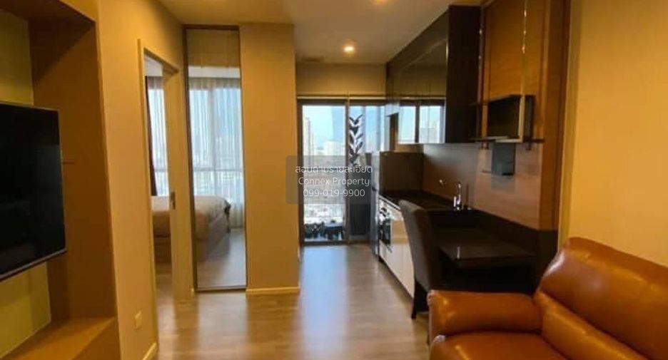 For sale 1 bed condo in Sathon, Bangkok