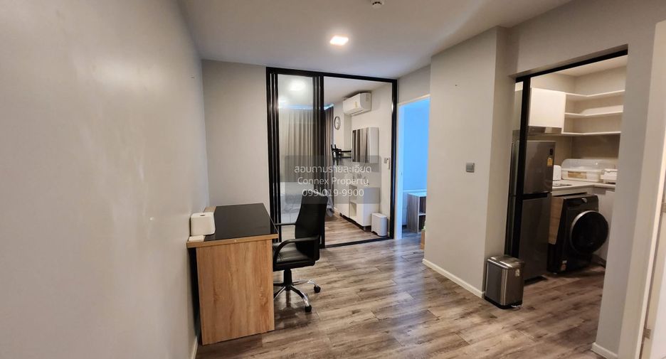 For sale 1 bed condo in Pak Kret, Nonthaburi