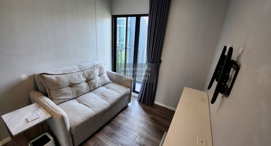 For sale 1 bed condo in Pak Kret, Nonthaburi