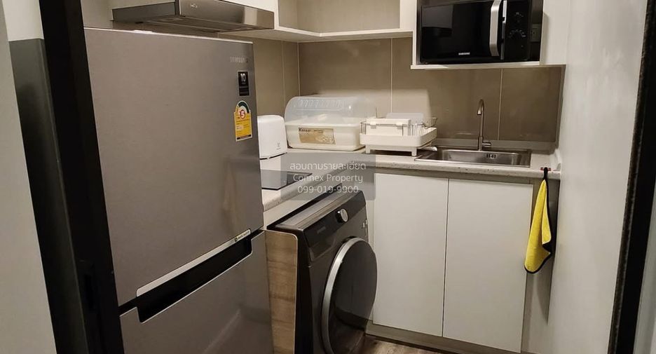 For sale 1 bed condo in Pak Kret, Nonthaburi