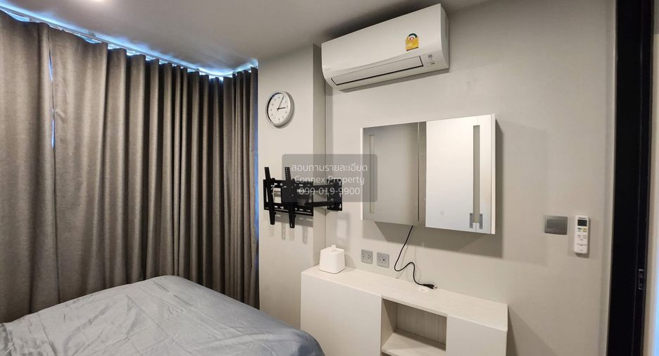 For sale 1 bed condo in Pak Kret, Nonthaburi