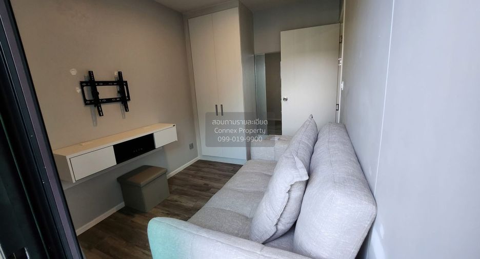 For sale 1 bed condo in Pak Kret, Nonthaburi