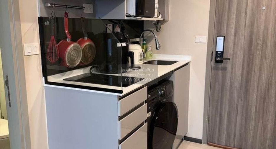 Wohnung zum Kauf mit 1 Zimmer in Chatuchak, Bangkok