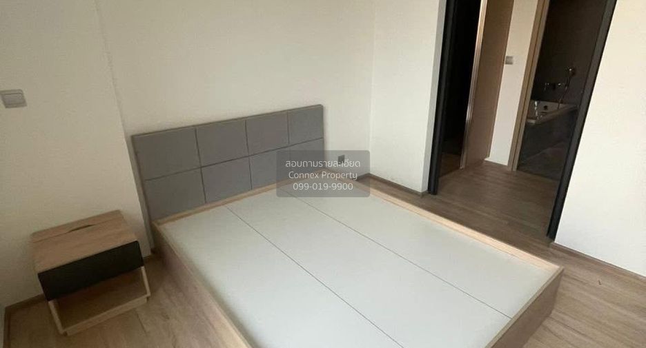 Wohnung zum Kauf mit 1 Zimmer in Suan Luang, Bangkok
