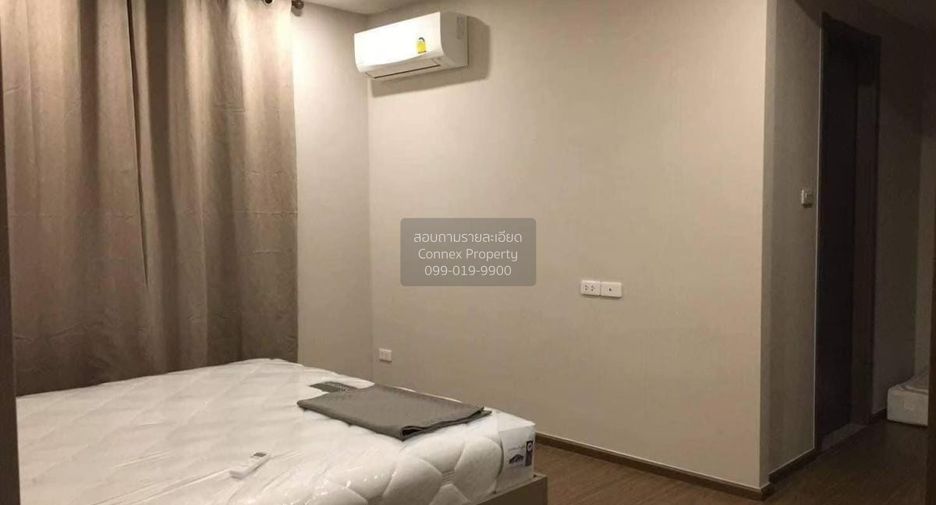 For sale 2 bedrooms condo in Huai Khwang, Bangkok
