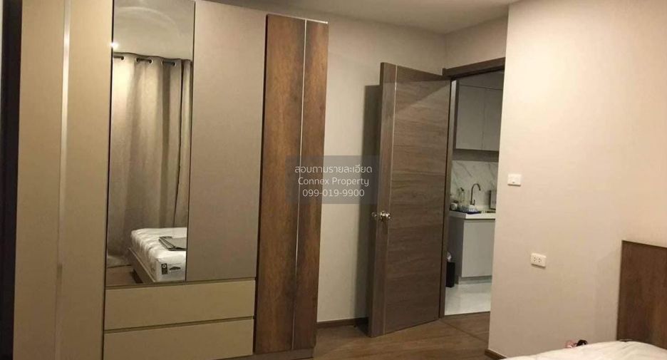 For sale 2 bedrooms condo in Huai Khwang, Bangkok