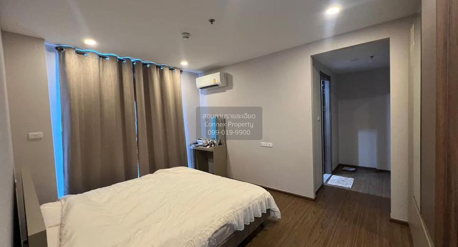 For sale 2 bedrooms condo in Huai Khwang, Bangkok