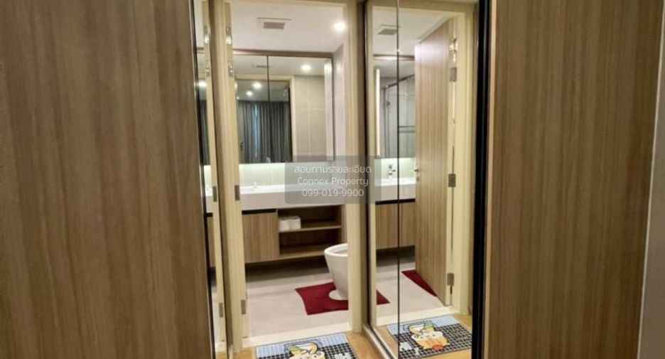 For rent 1 bed condo in Pathum Wan, Bangkok