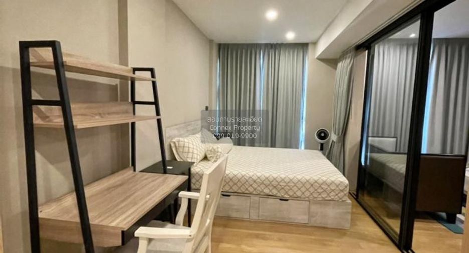 For rent 1 bed condo in Pathum Wan, Bangkok