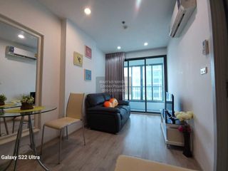 出租 1 卧室 公寓 在 Bangkok Noi, 曼谷